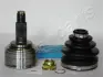 HONDA ШРКШ зовнішній к-кт Civic 1.5 16V 91- JAPANPARTS GI416 (фото 1)