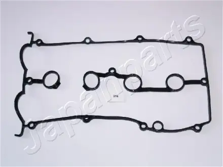 MAZDA прокладка клап.кришки 626 -97,MX-6 92-(дв.PP,FS) JAPANPARTS GP316
