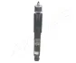 Амортизатор, ходова частина JAPANPARTS MM00278 (фото 1)