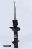 Амортизатор, ходова частина JAPANPARTS MM00443 (фото 1)