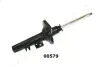 Амортизатор, ходова частина JAPANPARTS MM00579 (фото 1)