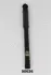 Амортизатор, ходова частина JAPANPARTS MM00626 (фото 1)