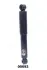 Амортизатор, ходова частина JAPANPARTS MM00692 (фото 1)