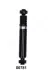Амортизатор, ходова частина JAPANPARTS MM00781 (фото 1)