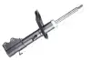 Амортизатор, ходова частина JAPANPARTS MM01134 (фото 1)