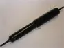 Амортизатор, ходова частина JAPANPARTS MM15505 (фото 1)
