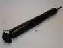 Амортизатор, ходова частина JAPANPARTS MM25547 (фото 1)