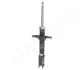 Амортизатор, ходова частина JAPANPARTS MM50030 (фото 1)