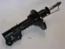 Амортизатор, ходова частина JAPANPARTS MM56370 (фото 1)