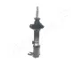 Амортизатор, ходова частина JAPANPARTS MMHY008 (фото 1)