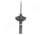 Амортизатор, ходова частина JAPANPARTS MMHY053 (фото 1)