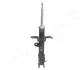 Амортизатор, ходова частина JAPANPARTS MMHY063 (фото 1)