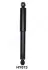 Амортизатор, ходова частина JAPANPARTS MMHY073 (фото 1)