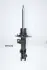 Амортизатор, ходова частина JAPANPARTS MMHY076 (фото 1)