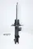 Амортизатор, ходова частина JAPANPARTS MMHY077 (фото 1)