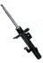 LANDROVER амортизатор передн.лів.FREELANDER 2 06- JAPANPARTS MMLR020 (фото 1)
