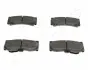 Комплект тормозных колодок, дисковый тормоз JAPANPARTS PA008AF (фото 2)