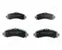Комплект тормозных колодок, дисковый тормоз JAPANPARTS PA012AF (фото 1)