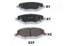Комплект тормозных колодок, дисковый тормоз JAPANPARTS PA037AF (фото 1)