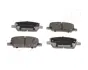 OPEL гальмівні колодки передн. MOKKA / MOKKA X 12-, CHEVROLET TRAX 12- JAPANPARTS PA0403AF (фото 1)