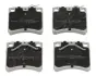 VW гальмівні колодки передн.T4 (15) сист.lucas JAPANPARTS PA0950AF (фото 1)