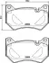 AUDI гальмівні колодки передні Q5 16- JAPANPARTS PA0962AF (фото 2)