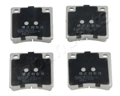 Комплект тормозных колодок, дисковый тормоз JAPANPARTS PA100AF