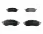 Комплект тормозных колодок, дисковый тормоз JAPANPARTS PA115AF (фото 1)