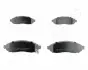 Комплект тормозных колодок, дисковый тормоз JAPANPARTS PA121AF (фото 1)