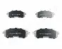 Комплект тормозных колодок, дисковый тормоз JAPANPARTS PA143AF (фото 1)