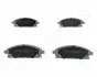 Комплект тормозных колодок, дисковый тормоз JAPANPARTS PA154AF (фото 1)