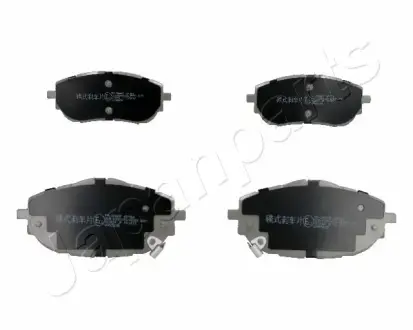 Комплект тормозных колодок, дисковый тормоз JAPANPARTS PA2000AF