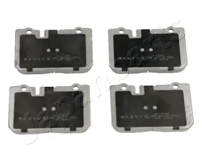 Комплект тормозных колодок, дисковый тормоз JAPANPARTS PA2006AF