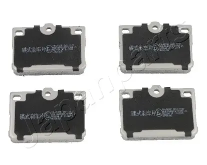 Комплект тормозных колодок, дисковый тормоз JAPANPARTS PA210AF