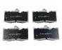Комплект тормозных колодок, дисковый тормоз JAPANPARTS PA222AF (фото 1)