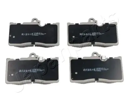 Комплект тормозных колодок, дисковый тормоз JAPANPARTS PA222AF