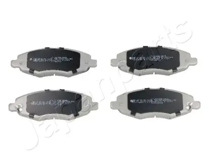 Комплект тормозных колодок, дисковый тормоз JAPANPARTS PA225AF