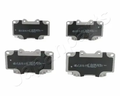 Комплект тормозных колодок, дисковый тормоз JAPANPARTS PA226AF