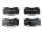 Комплект тормозных колодок, дисковый тормоз JAPANPARTS PA236AF (фото 1)