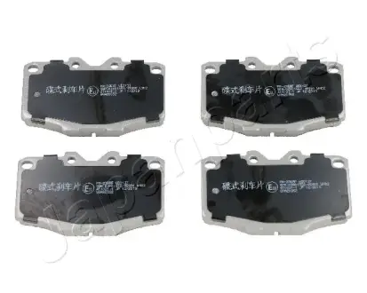 Комплект тормозных колодок, дисковый тормоз JAPANPARTS PA236AF