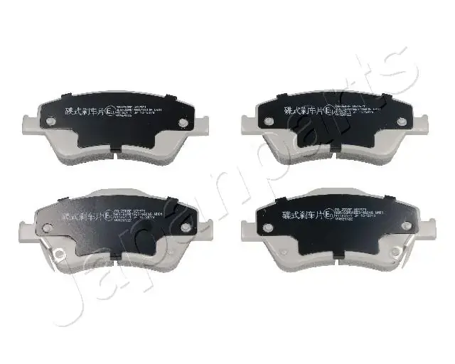 Комплект тормозных колодок, дисковый тормоз JAPANPARTS PA250AF (фото 1)