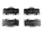 Комплект тормозных колодок, дисковый тормоз JAPANPARTS PA255AF (фото 1)