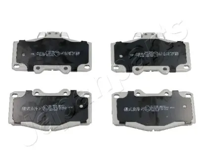 Комплект тормозных колодок, дисковый тормоз JAPANPARTS PA255AF