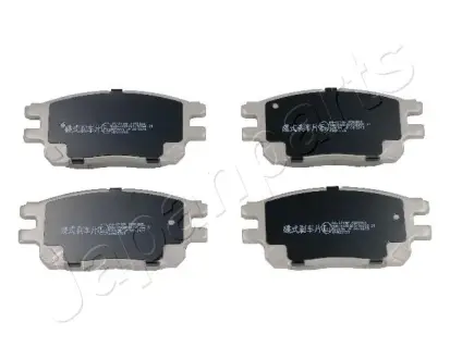 Комплект тормозных колодок, дисковый тормоз JAPANPARTS PA271AF