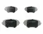 Комплект тормозных колодок, дисковый тормоз JAPANPARTS PA280AF (фото 1)