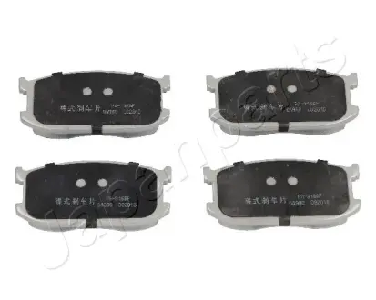 Комплект тормозных колодок, дисковый тормоз JAPANPARTS PA316AF