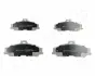 Комплект тормозных колодок, дисковый тормоз JAPANPARTS PA373AF (фото 1)