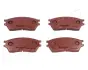 Комплект тормозных колодок, дисковый тормоз JAPANPARTS PA421AF (фото 1)