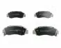 Комплект тормозных колодок, дисковый тормоз JAPANPARTS PA432AF (фото 1)