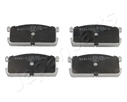 Комплект тормозных колодок, дисковый тормоз JAPANPARTS PA508AF